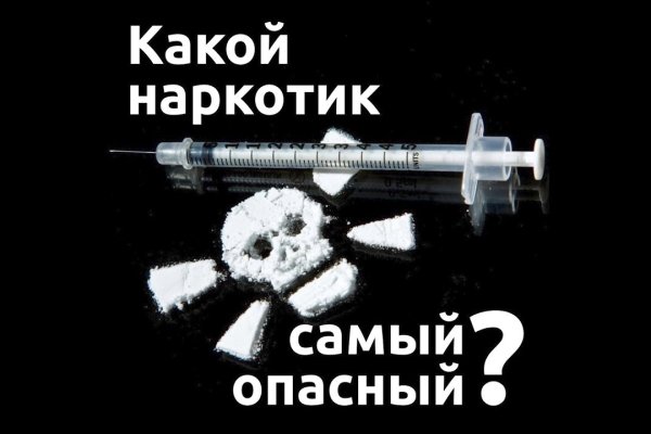 Кракен вход официальный сайт